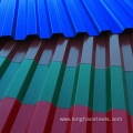 Color Coated Corrugated Metal Roofing Sheet